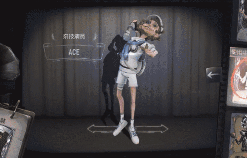 《第五人格》ACE！禮包活動(dòng)介紹