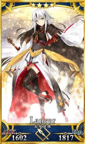 《fgo》長尾景虎技能強化所需材料一覽