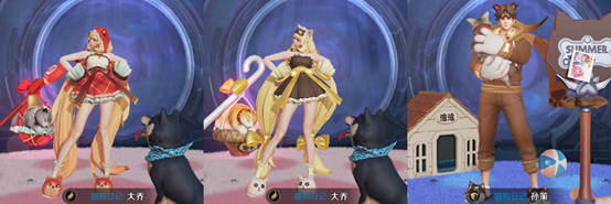 《王者榮耀》7月28日更新公告