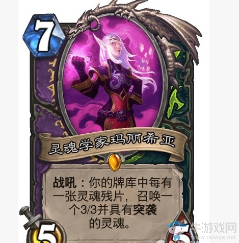 爐石搬運(yùn)工：新卡發(fā)布法師玩家狂喜，一張樸實(shí)無(wú)華的強(qiáng)卡