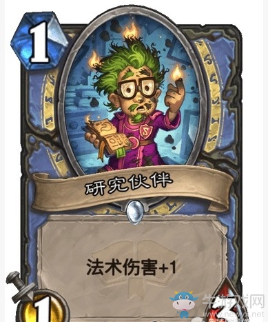 《爐石傳說》通靈學院法師新卡研究伙伴介紹