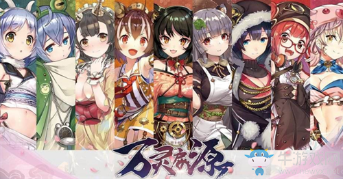 《萬靈啟源》家具幣獲取方法攻略