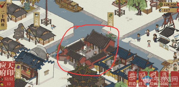 《江南百景圖》州府等級介紹