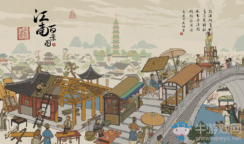 《江南百景圖》土行孫怎么找