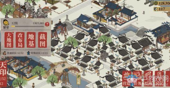 《江南百景圖》地基模式介紹