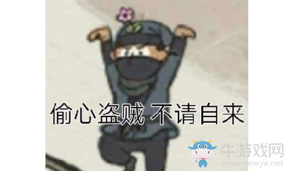 《江南百景圖》探險角色推薦