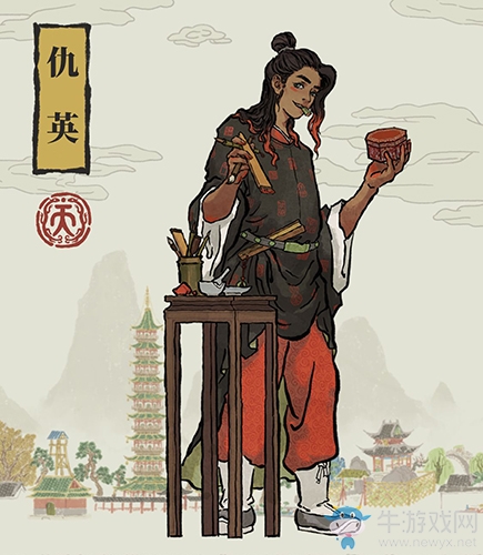 《江南百景圖》仇英人物天賦屬性介紹