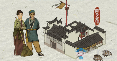《江南百景圖》八月更新計劃
