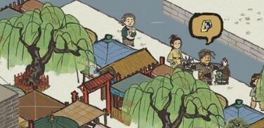 《江南百景圖》探險(xiǎn)體力節(jié)省方法