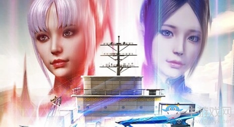 2020《CF》8月SVIP自助餐活動