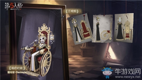 《第五人格》8月6日版本更新內(nèi)容 第十三賽季精華2皮膚&新活動