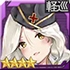 《深淵地平線》艦?zāi)锱囵B(yǎng)選擇推薦