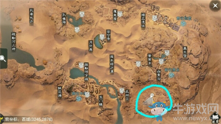 2021《一夢(mèng)江湖》手游1月22日坐觀萬(wàn)象打坐位置