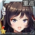 《深淵地平線》艦?zāi)锱囵B(yǎng)選擇推薦