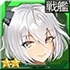 《深淵地平線》艦?zāi)锱囵B(yǎng)選擇推薦