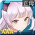 《深淵地平線》艦?zāi)锱囵B(yǎng)選擇推薦