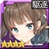 《深淵地平線》艦?zāi)锱囵B(yǎng)選擇推薦