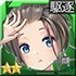 《深淵地平線》艦?zāi)锱囵B(yǎng)選擇推薦