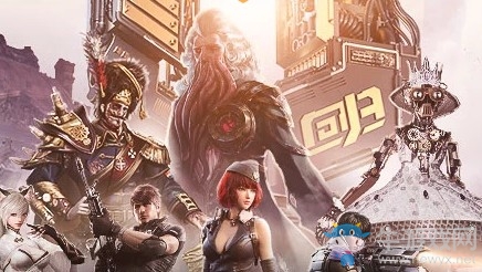 2020《逆戰》8周年慶典活動