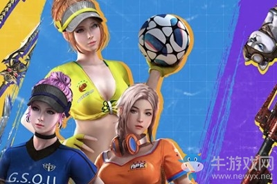 2020《逆戰(zhàn)》8周年女王軍火庫活動