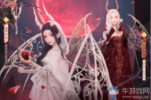《閃耀暖暖》郁夢(mèng)伊始高清圖鑒一覽