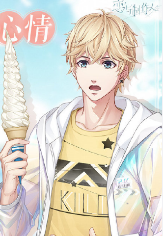 《戀與制作人》周棋洛R·淡奶心情卡面一覽