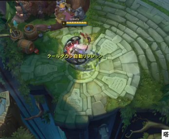 《LOL》靈能特工娑娜炫彩皮膚售價(jià)介紹