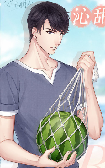 《戀與制作人》李澤言R·沁甜一夏卡面一覽