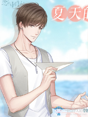 《戀與制作人》白起R·夏天的風(fēng)卡面一覽