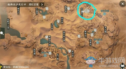 2020《一夢江湖》手游11月9日坐觀萬象打坐位置