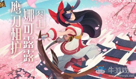《劍與遠(yuǎn)征》戰(zhàn)士一級(jí)圣物合成攻略