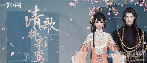 《一夢江湖》手游鵲橋燈市活動介紹