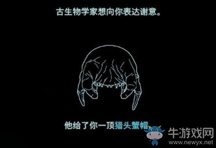 《死亡擱淺》V社聯動獵頭蟹帽獲得方法
