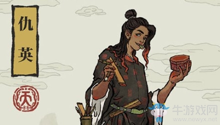 《江南百景圖》仇英獲得方法介紹