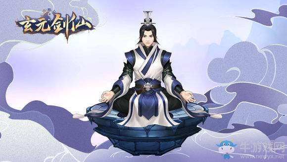 《玄元?jiǎng)ο伞?月14日福利兌換碼分享