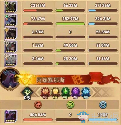 《劍與遠征》死神戰(zhàn)士陣容推薦