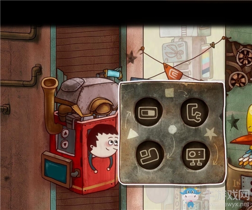 《一路》第十二層攻略