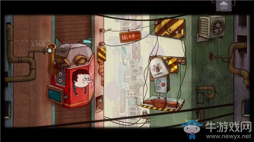 《一路》第十一層攻略