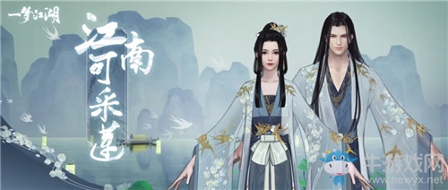 《一夢江湖》手游8月21日更新匯總 楓葉主題地皮&新活動