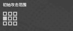 《明日方舟》干員特米米技能介紹