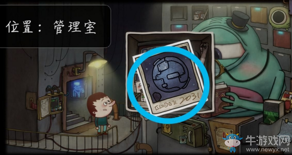 《一路》全照片收集攻略