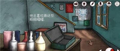 《迷失島前傳海邊游樂園》第二關(guān)攻略
