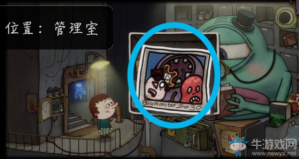《一路》全照片收集攻略