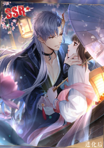 《戀與制作人》凌肖SSR·驟雨歇獲取方式