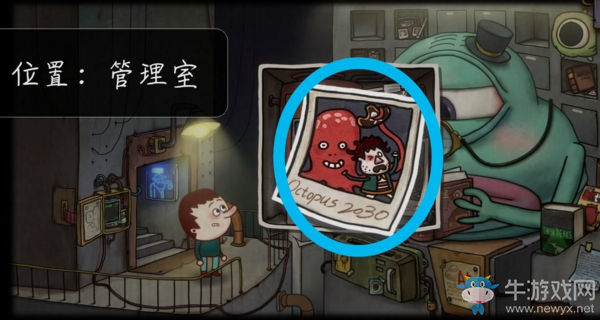 《一路》全照片收集攻略