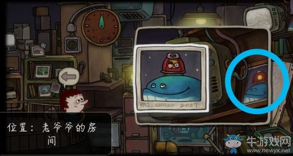 《一路》全照片收集攻略
