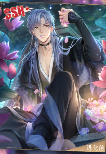 《戀與制作人》凌肖SSR·驟雨歇卡面一覽