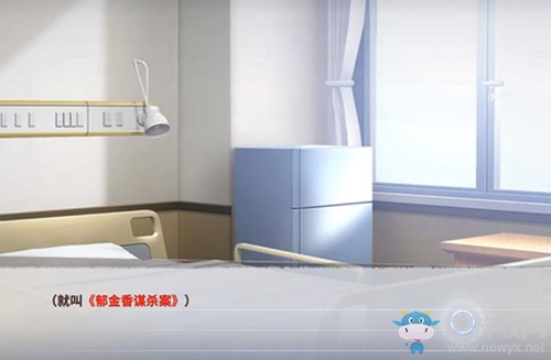《迷霧之夏》劫后余生結(jié)局達(dá)成條件介紹