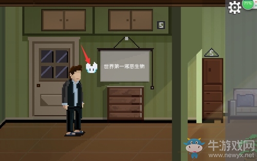 《如果可以回家早一點(diǎn)》第三關(guān)攻略