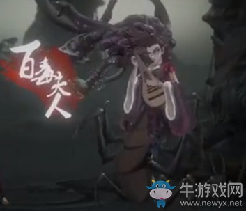 《斬妖行》百毒夫人打法視頻介紹